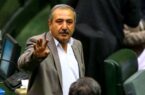 نماینده مجلس: بیش از ۷۰ درصد شعار‌های رئیسی اجرا نشده است