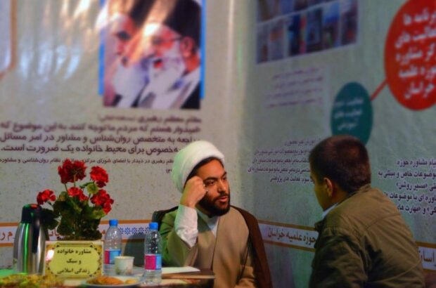 جمهوری اسلامی: «امام معتقد بود روحانیت در هیچ کار اجرایی دخالت نکند»