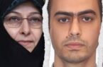 توضیح دفتر معاون رئیس جمهور درباره پسر انسیه خزعلی در کانادا
