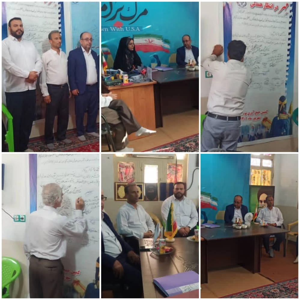 بازدید شهردار و پرسنل شهرداری بندر دیر از موسسه خیریه مهرسازان آوای جنوب دیر