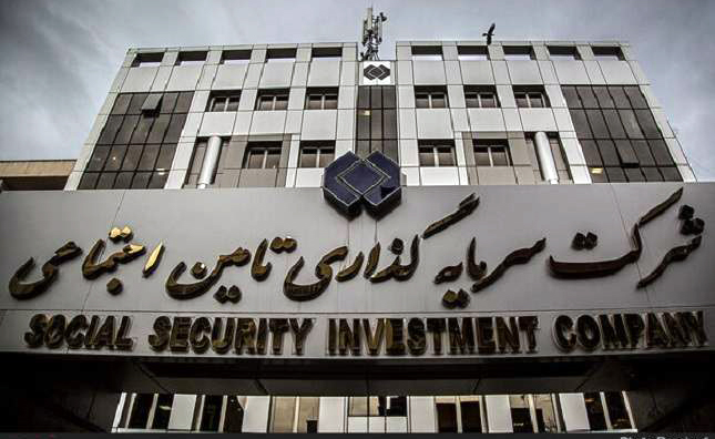 عصبانیت کیهان از انتصاب مدیر شستا