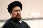 بیانیه سید حسن خمینی در خصوص حوادث اخیر در کشور در پی سخنان امروز رهبر معظم انقلاب