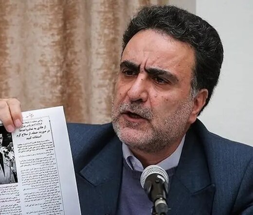 نفی نماد گفت‌وگو