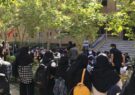 برگزاری اعتراضات دانشجویی در برخی دانشگاه‌ها همزمان با شروع رسمی سال تحصیلی