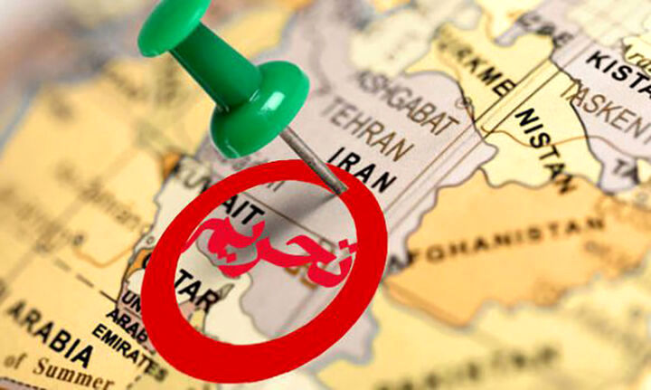 تشدید تحریم ایران به سود ماست!