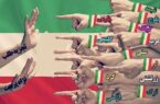 فوبیای تجزیه طلبی؛ ابزاری ناکارآمد!
