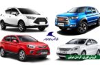 فروش فوری ۳ محصول کرمان موتور از ۲۸ آبان ماه آغاز می شود + قیمت