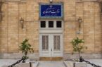 تکذیب تماس مستقیم بلینکن با امیرعبداللهیان درباره آتش‌سوزی زندان اوین