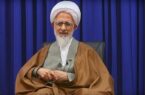 آیت‌الله جوادی آملی: اگر بین مردم و نان مردم فاصله بیافتد دیگر خبری از دین نخواهد بود/ جلوی غارت‌ها و اختلاس‌های میلیاردی گرفته شود