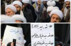 چرا شرکت‌های ایرانی نمی‌توانند در مناقصات عراق شرکت کنند؟/ بغداد به دلیل FATF از ارتباط مستقیم با ما پرهیز می‌کند