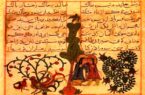 عَیّوقی یکی از سرایندگان سدهٔ پنجم قمری