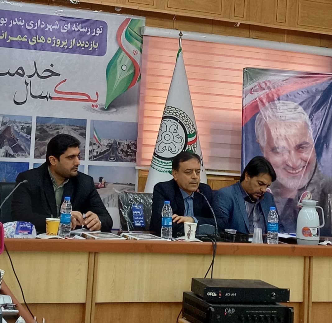 بزودی خیابان های سنگی و عاشوری یک طرفه می شود