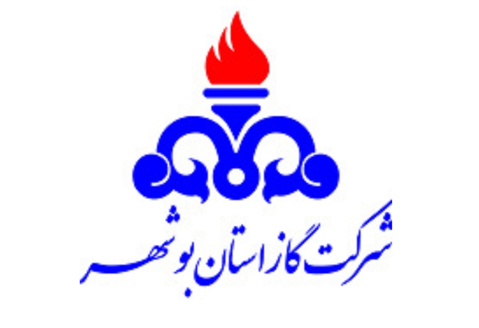 مدیرعامل شرکت گاز استان بوشهر منصوب شد