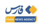 توضیحات خبرگزاری فارس درباره هک شدن این خبرگزاری و انتشار بولتن های محرمانه