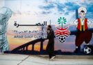 خلیج فارس، عراق و بازتعریف هویت شیعیان عرب