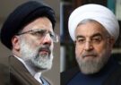 مقایسه عملکرد اقتصادی دو سال اول دولت رئیسی و دو سال اول دولت روحانی