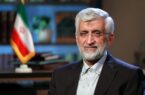 امپراتوری جلیلی در دولت رییسی