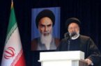 روزنامه مردمسالاری: با وجود تبلیغات گسترده، خبری از«خبر مهم»رئیسی نبود