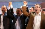 راز بزرگ احمدی‌نژاد لو رفت؟