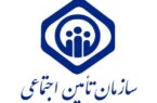 حواشی بی پایان انتصابات در وزارت کار / ربابه جوادی کیست؟
