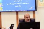 ایجاد دهکده سلامت در استان بوشهر