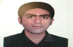 اژدها وارد می شود؟!