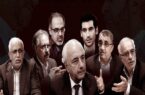 ۷ کارشناس مسائل بین‌الملل بررسی کردند: در سال ۱۴۰۲: آیا توافق می‌شود؟ / آیا جنگ خواهد شد؟ / آیا ایران و روسیه پیمان استراتژیک می‌بندند؟