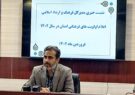 دو قرن مقاومت، نخلستان‌ها، روز خلیج فارس، بافت سنتی، آداب و سنن از اِلمان‌های هویتی استان بوشهر است.