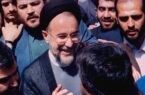 ماجرای ترور سید محمد خاتمی چه بود؟