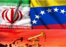 آتش‌سوزی گسترده خودرو ونزوئلایی‌ها با اتهام «بنزین بی کیفیت» ایرانی!/ بازسازی ایرانی‌ها پالایشگاه ونزوئلا عامل حوادث زنجیره‌ای است؟ +سکوت اداره کل روابط عمومی نفت!!