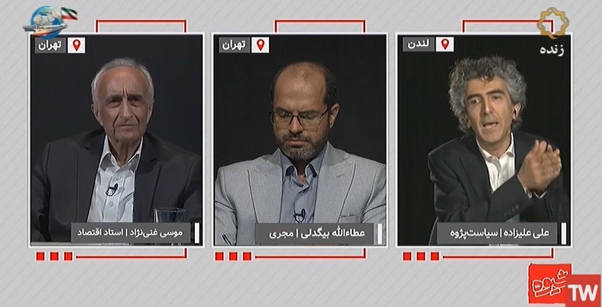 متن مناظره جنجالی موسی غنی‌نژاد و علی علیزاده