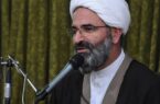نماینده ولی‌فقیه در سمنان: اینکه برای تماشای آسمان شب به کویر بروند؛ اما اتفاقات دیگری رخ دهد، پذیرفتنی نیست/ نظام اسلامی، مسؤول هدایت انسان‌ها به بهشت است