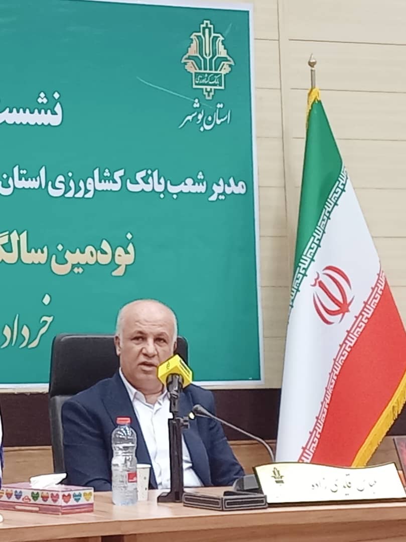 هیچ طرح راکدی در استان بوشهر وجود ندارد