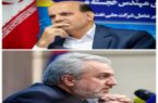 جنگ پنهان بر سر مدیریت شرکت ملی نفت/ «فاطمی امین» جانشین «خجسته‌مهر» می‌شود؟