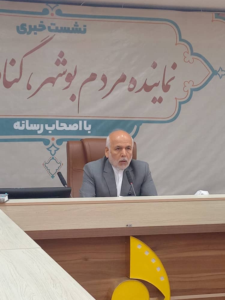 *نظر عبدالکریم جمیری نماینده بوشهر، گناوه و دیلم در خصوص فیلترینگ فضای مجازی، پلمب غیر قانونی مغازه ها در رابطه با بی حجابی*