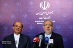 نمایش توخالی با فاز ۱۱ پارس جنوبی