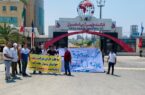 کارگران شرکت ریتون به‌دلیل عدم پرداخت ۶ ماه حقوق‌شان توسط پتروشیمی آریاساسول، مقابل این شرکت تجمع اعتراضی برگزار کردند