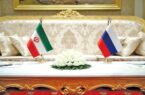 سوء استفاده روسیه از بن بست سیاست خارجی ایران