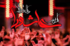 *گوشه ای از واقعه عاشورا*