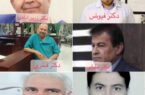 *نقش جامعه پزشکی در مهار کرونا*