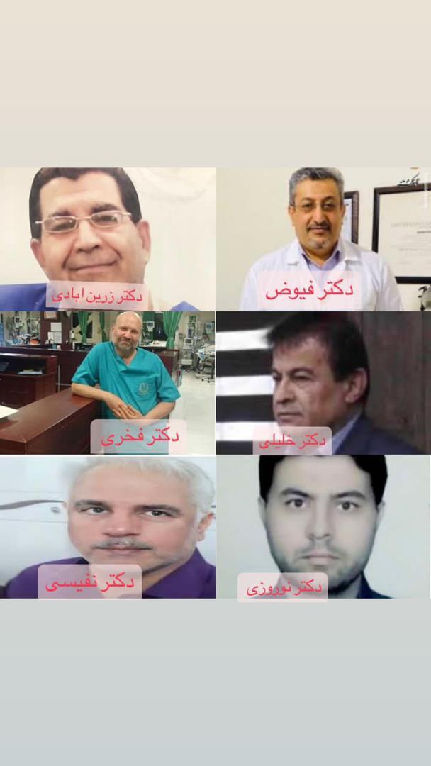 *نقش جامعه پزشکی در مهار کرونا*