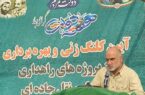 ۲۷۸ پروژه عمرانی و اقتصادی در شهرستان دشتستان با ۱۱ هزار میلیارد ریال اعتبار