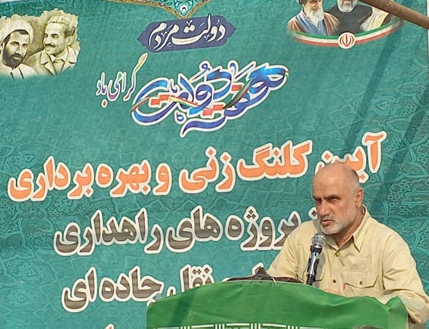 ۲۷۸ پروژه عمرانی و اقتصادی در شهرستان دشتستان با ۱۱ هزار میلیارد ریال اعتبار