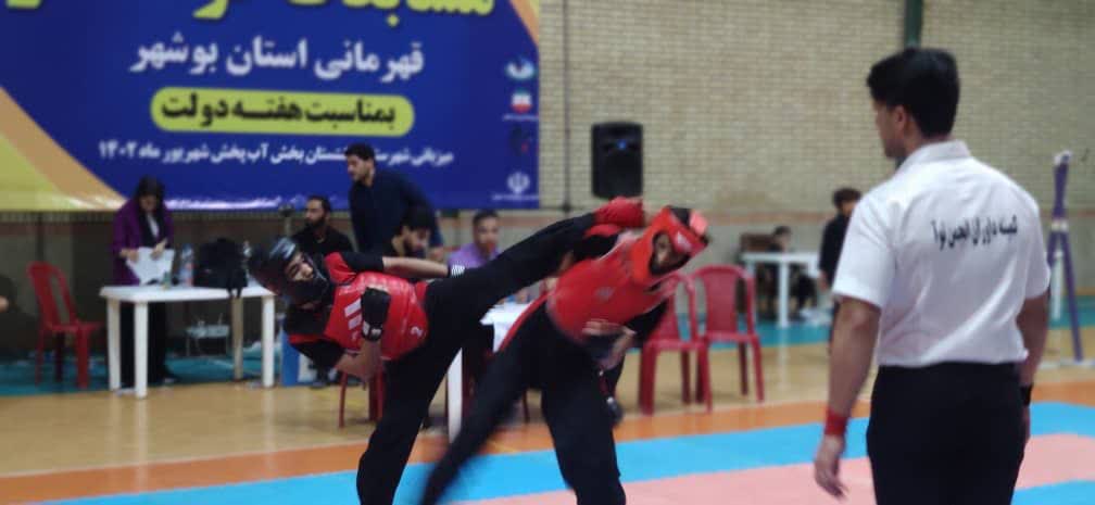 پایان رقابت های قهرمانی کونگ فو استان بوشهر در بخش آقایان