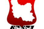 ایرانجوان و سوگواره فوتبال بوشهر
