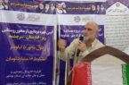 بهره برداری از محور روستایی ریز- انارستان- سرچشمه