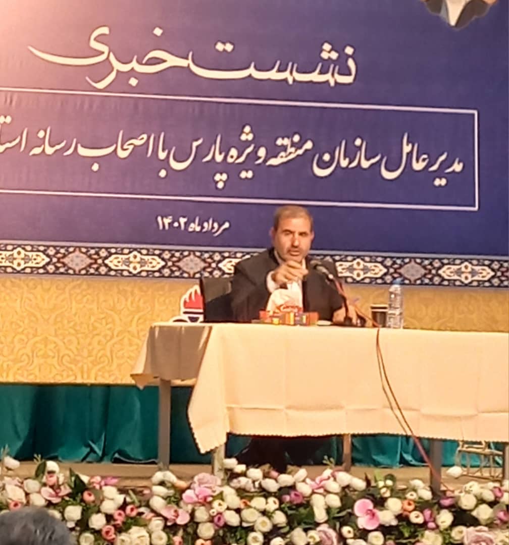 اشتغال یک هزارو ۲۳۰ نفر از جوانان بومی تا پایان تیر ماه امسال