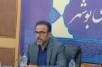 تعهد عملی نشده نهال کاری در ۱۱۰۰ هکتار از زمین های نفت، گاز و پتروشیمی ها