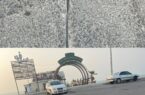 *کابل برق در زیر آسفالت و سیمان !*
