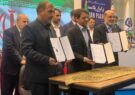 ساخت نخستین پارک شیمیایی کشور در بوشهر